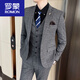 ROMON Suit Men's Slim Casual Business Formal Wear Groom Wedding Dress Plaid Suit Jacket Trend 2017 Gray Plaid Single-piece Suit Top XL 121-135Jin Jin is equal to 0.5 kg