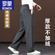 ROMON Velvet Thickened Cotton Wide Leg Pants Men's Loose 2024 Winter Thick Sports Pants Men's Large Size New Sweatpants Men Carbon Gray Pure Cotton Wide Leg Pants-Version Velvet XL