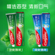 Colgate comprehensive anti-causing and super refreshing mint flavor toothpaste large capacity 250g strong enamel fresh breath