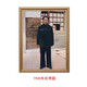 Huaidong Chairman Mao’s portrait wall decoration painting living room entrance dining hall portrait portrait figure mural office great man hanging painting hanging portrait grandpa Mao’s portrait old young chairman re-entering Jinggangshan 88*68 cm