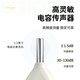 希玛AR844噪音计分贝测试仪噪声噪音测试仪高精度噪音仪分贝仪 AR844 官方标配
