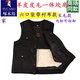 Woodpecker autumn and winter middle-aged and elderly sheepskin vest men's fur integrated thickened warm genuine leather wool vest dad cotton vest long hair special style sheepskin removable 170/2XL suitable for 120-140Jin Jin equals 0.5 kg
