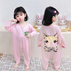 Disney (Disney) Children's Summer One-piece Pajamas Modal 1 Long Sleeve 3-year-old baby Summer Air Conditioning Suit Sleeping Bag Girls Home Clothing Pink 2 [Trendy Children Radish Rabbit One-piece] 110 Recommended height 100-110