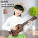 Xuntu (Xuntu) Ukulele 23-Zoll-Anfänger umweltfreundlich furnierer Kinder kleiner Gitarre Einführung Carbon Ukulele 1 Zoll 44 cm Holzfarbe (mit Anfängervideo) 17 Zoll