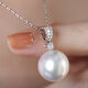 Australian white pearl pendant bright light necklace light luxury small light bulb round natural l single diamond lock diamond lock silver