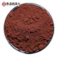 Night Lord Changbai Mountain Ganoderma Lucidum Spore Powder Headdao Ganoderma Lucidum Powder Linzhi Powder Natural Robe Powder Spore 500g [+ Mesurer la cuillère] Changbai Mountain Ganoderma Lucidum Spore Powder