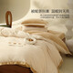 Mercury Home Textiles Milk Fleece Bed Four-piece Antistatic Warm and Simple Wind Kit 1.8m Bed Cookie Duoduo