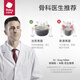 babycare腰凳婴儿背带 溜娃抱娃神器 宝宝前后抱式多功能减震轻薄轻便 卡斯尔灰【透气款】 解放双手