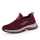 Zuli Jianai dad old men's summer mesh breathable dad shoes casual shoes non-slip soft sole mother's shoes 9202 jujube red women's style 39