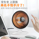 Jingmengyuan Trendy Life Appliances Small Sun Heater Mini Home Electric Heating Small Student Dormitory Under Desktop Stove Office Artifact Mini 200W White 3.5 Meter Cable