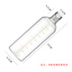 Baijie wine bottle empty bottle glass bubble wine container white wine bottle storage flask sealed wine bottle 2 special bottles for bubble wine