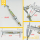 Excavator XCMG XE150 Longgong 6210 Fire-off Solenoid Valve Fire-off Switch Oil-breaking Protector Accessories Ball Head Tip Rod