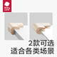 babycare 防撞角婴儿护角防磕碰宝宝安全桌面儿童加厚保护套L型-卡塔白