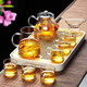 Gudong Xiaoming glass tea set complete set of small teacup set tea maker fully equipped home tea drinking tea set accessories with filter straight handle 9-piece set-450ml pot