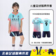 Kinderfußballuniformanzüge für Jungen- und Mädchen-Grundschüler und Jugendliche schnell trocknen Fußball-Trikot-Wettbewerbsteam Uniform Nr. 9227 Hellpurpur (gleicher Stil für Männer und Frauen) 3xl (Höhe 190195 cm)