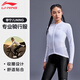 
Li Ning (LI-NING) cycling trousers cycling suit for women in spring new style bicycle mountain bike road bike trousers tights