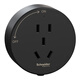 Schneider Electrical Rail Socket Adaptador de cinco agujeros, la instalación abierta y oculta está disponible, el enchufe de cinco hoyos de negro profundo