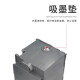 
Mengxiang is suitable for Epson Epson WF-C869 ink cartridge WF-C869Ra C860 T9731 ink cartridge ink bag maintenance box T9731-T9734 ink cartridge ink bag four-color set