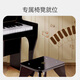 
Hape Children's Early Education Music Enlightenment 30 Keys Vertical Electric Piano Girls and Boys Birthday Gift E0631