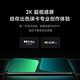 小米13Pro 全新5G手机 远山蓝 12+256GB