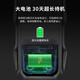 索爱（soaiy）T1全网通4G移动联通电信三防老人机超长待机双卡双待 直板学生功能按键备用机 雅黑色-移动4G（大卡含充头）