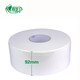 Xinxiangyin large plate tissue ZB010 native wood pulp hotel large roll paper toilet toilet toilet paper commercial hand towel 3 layers 733g/roll*3 rolls Tea language
