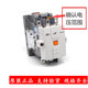 Electricity MEC CA Contactor GMC-100/125/150/180/220/300/400/60 GMC-150 13062