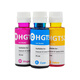 超跃适用惠普HP Smart Tank 660墨水 670 672 675 676 678喷墨打印机墨盒 GT51黑色墨水【高清打印】
