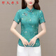 RLAS Summer New Fashion и улучшенная китайская стиль Cheongsam Top Kinding Style Buckle Retro Tang Suit женский топ -тонкий и тонкий 677 абрикосов m