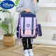Disney's new primary school schoolbag for women, boys, grades 1-3456 British style shoulder protection and spine protection to reduce burden ultra light waterproof children 1047 taro purple recommended grades 2-6