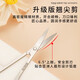 Eyebrow trimming scissors eyebrow nose hair trimmer men's stainless steel pointed beauty eyelashes makeup small scissors beauty artifact straight cut + tip + round tip