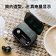 Écouteurs Bluetooth sans fil Lenovo H15 Double oreille Invisible Réduction du bruit Sports Running Ultra Long Standby Battery High Batter