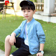 Pierre Cardin children's clothing boys' thin jacket 2025 new summer baseball uniform medium and large children's jacket cardigan children's sun protection clothing trendy gray blue 140 cm height about 130cm