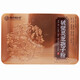 联环颐和堂 破壁灵芝孢子粉2g*18袋  补气安神 止咳平喘 健脾和胃 5盒