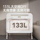 Hagaday Hakada Première éveil d'éveil à couches pour bébé Table d'infirmières Table de la couche de nouveau-née multi-fonctionnaire [Basique] Table des soins infirmiers + coton coton