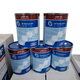 SKF high temperature bearing grease LGHP2/0.4 LGHP2/1 LGHP2/5 LGHP2/18 grease LGHP2/1 light blue