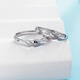 Beijing Gold Trading Center Co., Ltd. Platinum Ring pt950 Platinum Guardian Knight Couple Ring Proposal Birthday Valentine's Day Gift for Boyfriend and Girlfriend About 7.84g One Pair