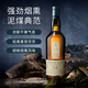 乐加维林Lagavulin【原瓶进口】苏格兰单一麦芽威士忌洋酒 乐加维林16年700ml