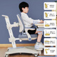JD.com Kinderstudientisch und Stuhl Set Massivholz Liftschreiber Schreibtisch Grund- und Sekundarschüler Schreibtischstuhl 15 cm nach hinten 1m Blau jagen