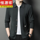 Hengyuanxiang cardigan solapa para hombres lana pura cárdigan tendencia casual chaqueta espesada de suéter en espesor verde YQ813 170/84A