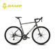 
CAMP RADONX Bicycle Aluminum Alloy Frame Road Car 18 Speed ​​Shintai Pure Oil Disc Brake Bicycle Bevel Racing Pearl White 18 Speed ​​520 yards 700C