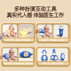 菲贝（feibei）六一儿童节礼物仿真小医生玩具套装女孩生日礼物过家家听诊器打针