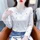 Red Dragonfly Pure Cotton Fashion Base Bass Base For Women Autumn de manga larga nueva Slim y versátil Camiseta Redonda Camiseta Top DD1396# (White) XL de manga larga [sugerido 121-130Jin [Jin iguala 0.5 kg]]