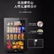 SAST ice bar refrigerator European style constant temperature wine cabinet office hotel home refrigerator mini small single door gaming tea preservation cabinet display sample beverage medicine cabinet 100 liters black (refrigerated + micro-freezing + blue light + lock)