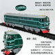 Ensemble complet de modèles de table de sable de train, Dongfeng Rail à grande vitesse à vapeur Verte Verte Skin pour enfants Train de simulation électrique, Red Wine, European Star Passenger Transport Set, Ordinary No. 5 Batterie