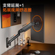 Sponge display wall-mounted stand Computer monitor stand Wall-mounted Computer stand Computer stand Lift Computer desk stand Desktop elevated stand Display stand T3-2B