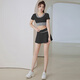 Dong Wangrui Sports Suit Women's Yoga Wear Top Running Fitness Pilates Quick-Drying Short-Sleeved Short Skirt with Breast Pad Star Black Skirt + Short-Sleeved Suit L 105-115Jin Jin equals 0.5 kg
