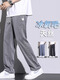 
Foss Phil jeans men's 2025 autumn new Tennis loose large size trendy brand thin casual wide-leg straight trousers men DJ-1048 black 2XL