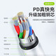 Sufa 65W gallium nitride Apple laptop charger head pd fast charging type-c to magsafe magnetic suction L-head charging cable 65W gallium nitride charger + Apple magnetic suction charging cable L-head MacBook air A1369/A1269