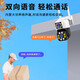 Ravish 4G Camera sala al aire libre para toda la vida recargable Monitor de tráfico doméstico 360 grados sin ángulos muertos con visión nocturna Panorámico gimbal Teléfono remoto Monitor inalámbrico Wifi Versión wifi] Lente dual Pantalla Dual + 64G